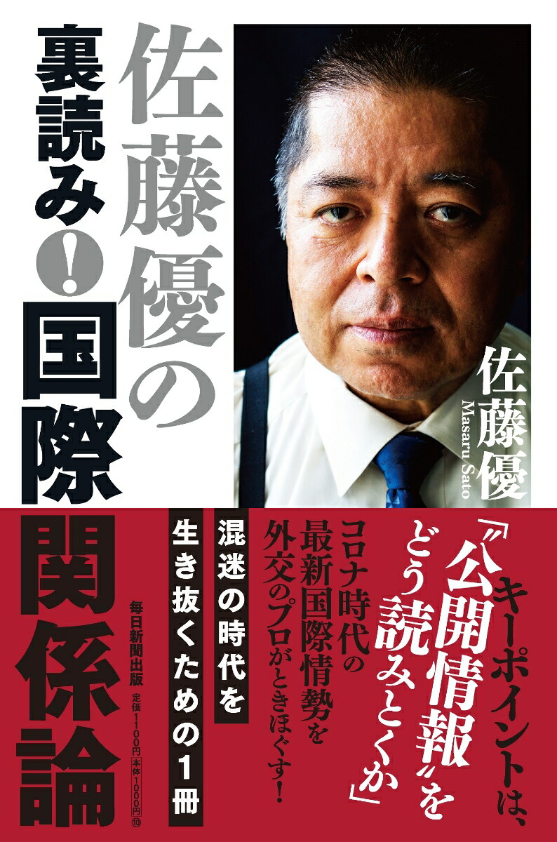 ƣͥ΢ɤߡݴط[ƣͥ]