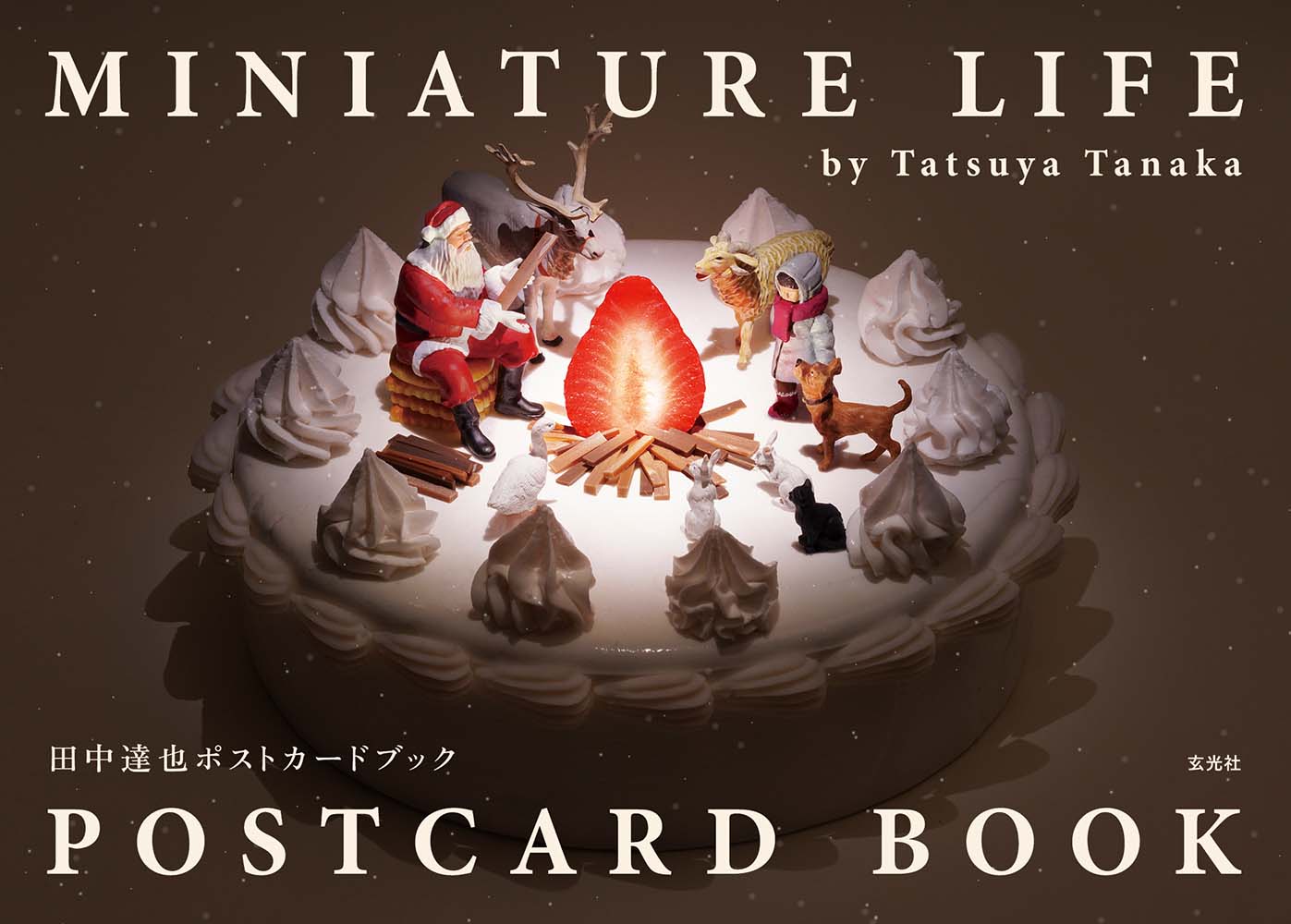 MINIATURE LIFE POSTCARD BOOK　田中達也ポストカードブック画像