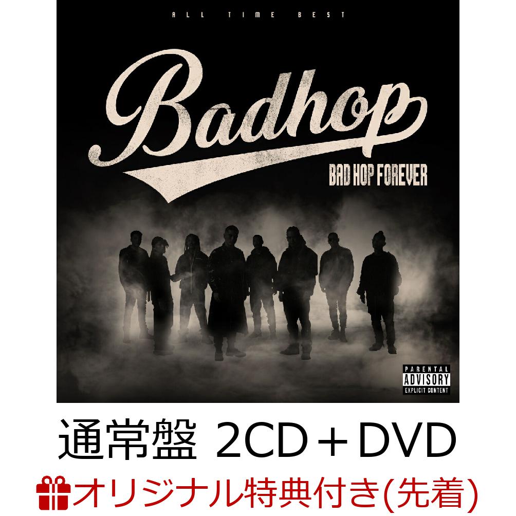 楽天ブックス: 【楽天ブックス限定先着特典】BAD HOP FOREVER (ALL 