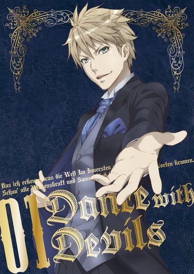 Dance with Devils 1 【初回生産限定盤】画像