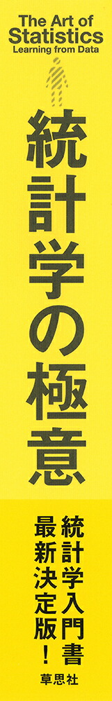 ���׳ؤζ˰�[�ǥ������åɡ�����ԡ�����ϥ륿��]