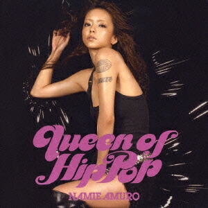 利用者:Queen of Hip-Pop