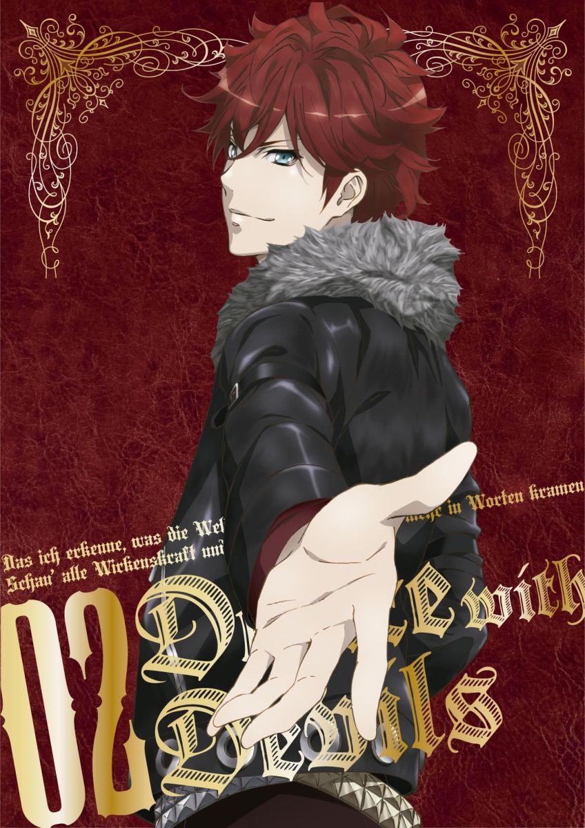 Dance with Devils 2 【初回生産限定盤】画像