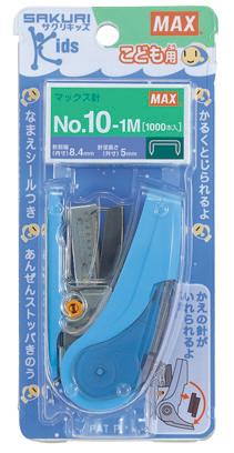 楽天市場】MAX（マックス）ホッチキス サクリキッズ 20枚とじ 予備針