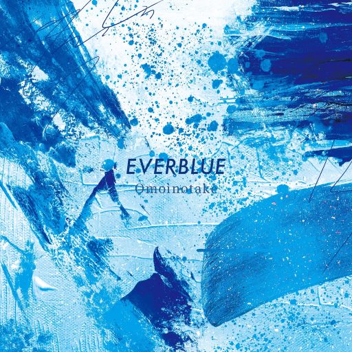 楽天ブックス: EVERBLUE - Omoinotake - 4547366526929 : CD