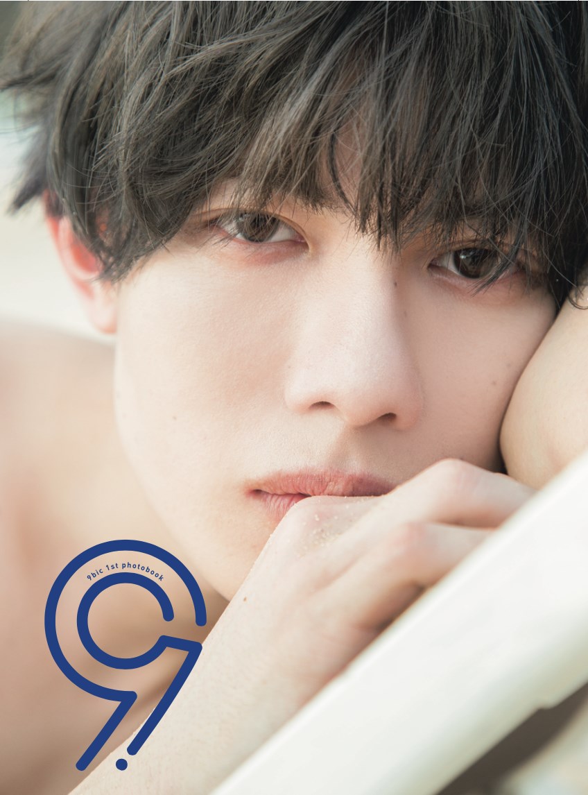 ڳŷ֥åŵ9bic1stphotobook9(ꥫСʻİϺ)[9bic]