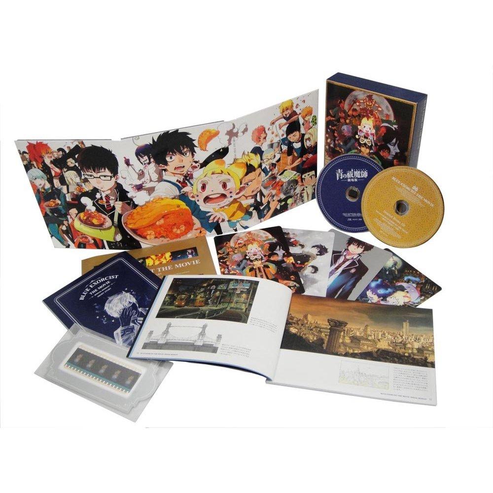 楽天ブックス: 青の祓魔師 劇場版 【完全生産限定版】【Blu-ray