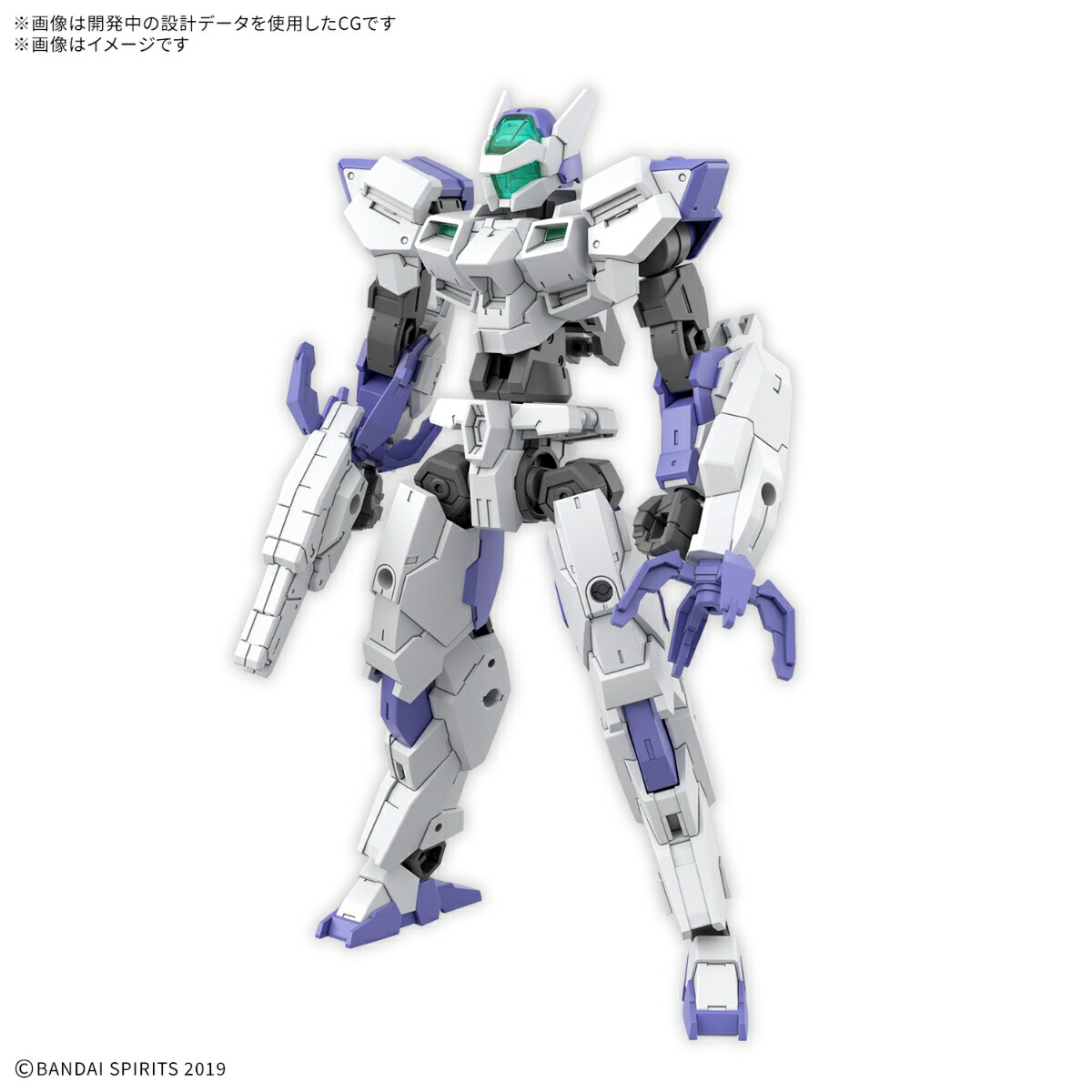 30MM1/144eEXM-40饤01(ץǥ)