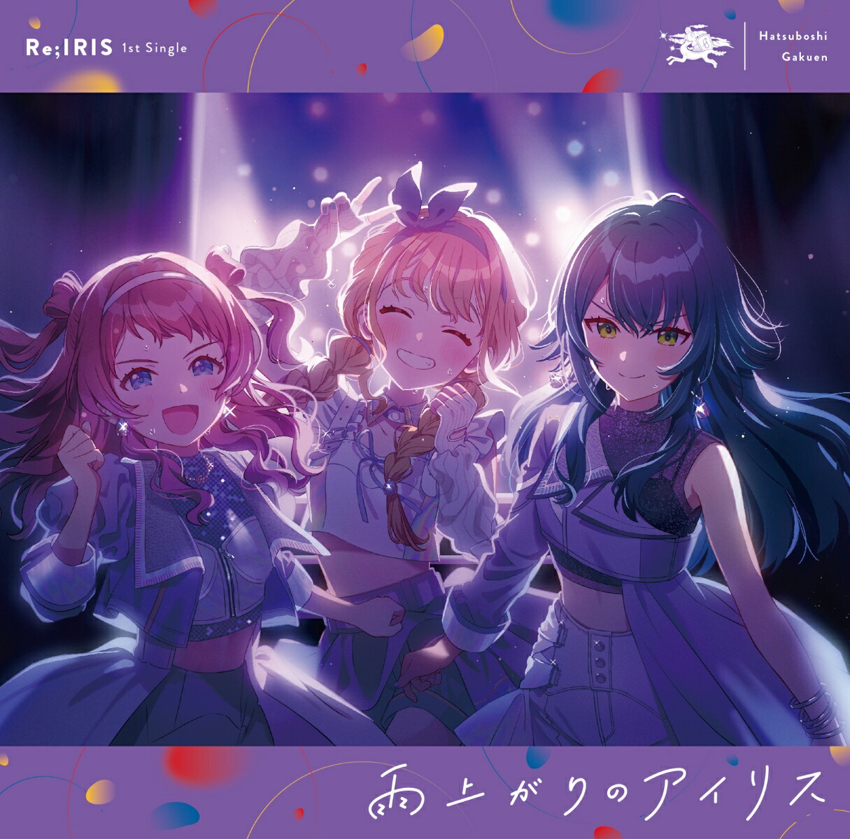 楽天市場】【送料無料】Season Solo Collection Vol.5「ハッピー