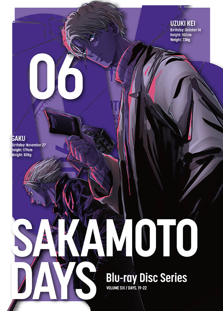 SAKAMOTO DAYS 6【Blu-ray】画像