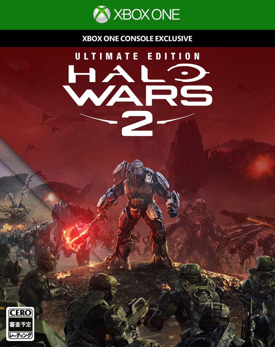 楽天ブックス Halo Wars 2 アルティメットエディション Xboxone ゲーム