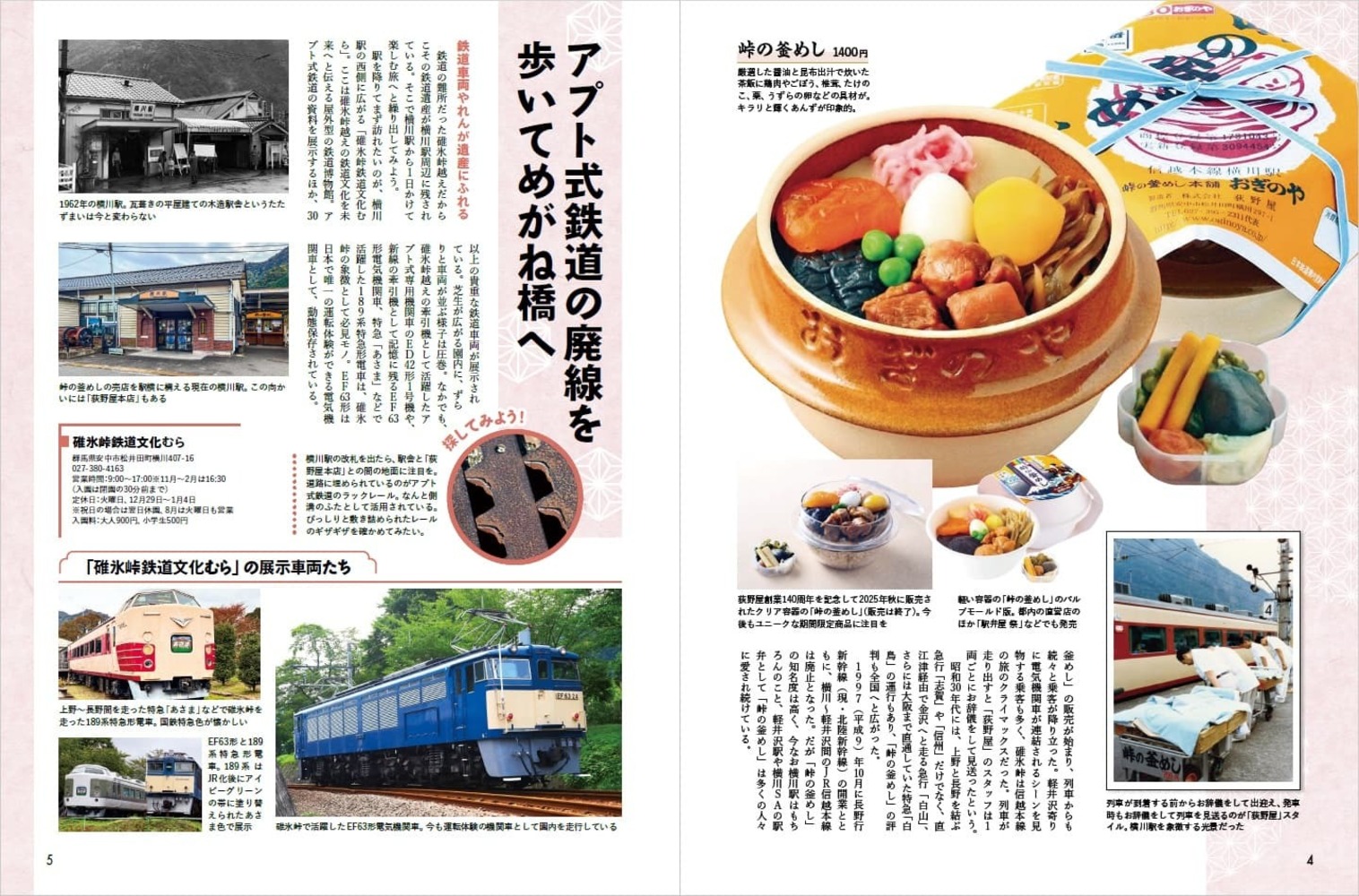 ���ۿ޴�2026