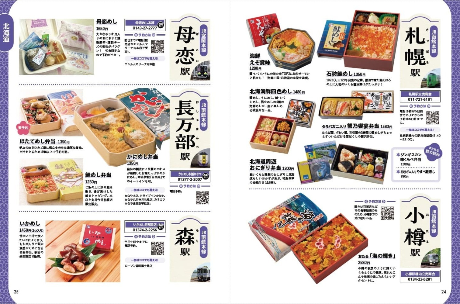 ���ۿ޴�2026