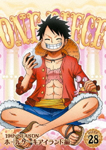 楽天ブックス One Piece ワンピース 19thシーズン ホールケーキアイランド編 Piece 28 田中真弓 Dvd