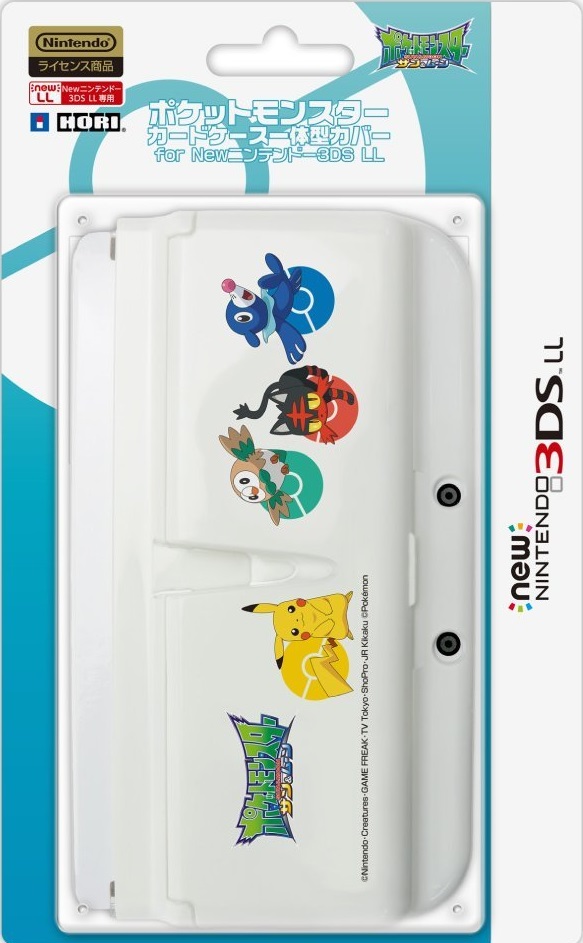 楽天ブックス ポケモンカードケース一体型カバー New3ds Ll アローラ Nintendo 3ds ゲーム