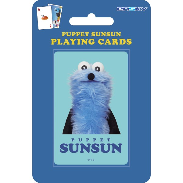 ☆新品未開封☆パペットスンスン もふもふトートバッグ ＆ ぬいぐるみ付きポーチ Amazon.co.jp: パペットスンスン もふもふトートバッグ スンスン