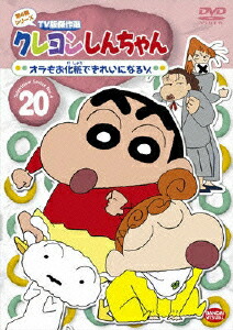 �����󤷤�����TV�Ƿ��������4�����꡼��20������⤪���ѤǤ��줤�ˤʤ륾