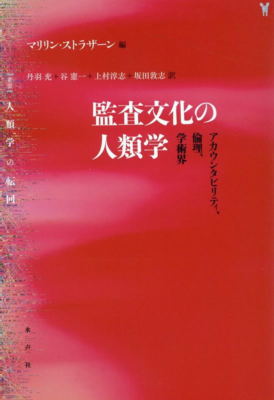 �ƺ�ʸ���ο����[�ޥ��󡦥��ȥ饶����]