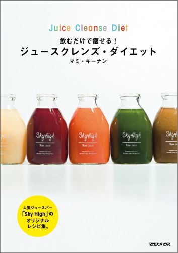 餻롪塼󥺡å[ޥߡʥ]