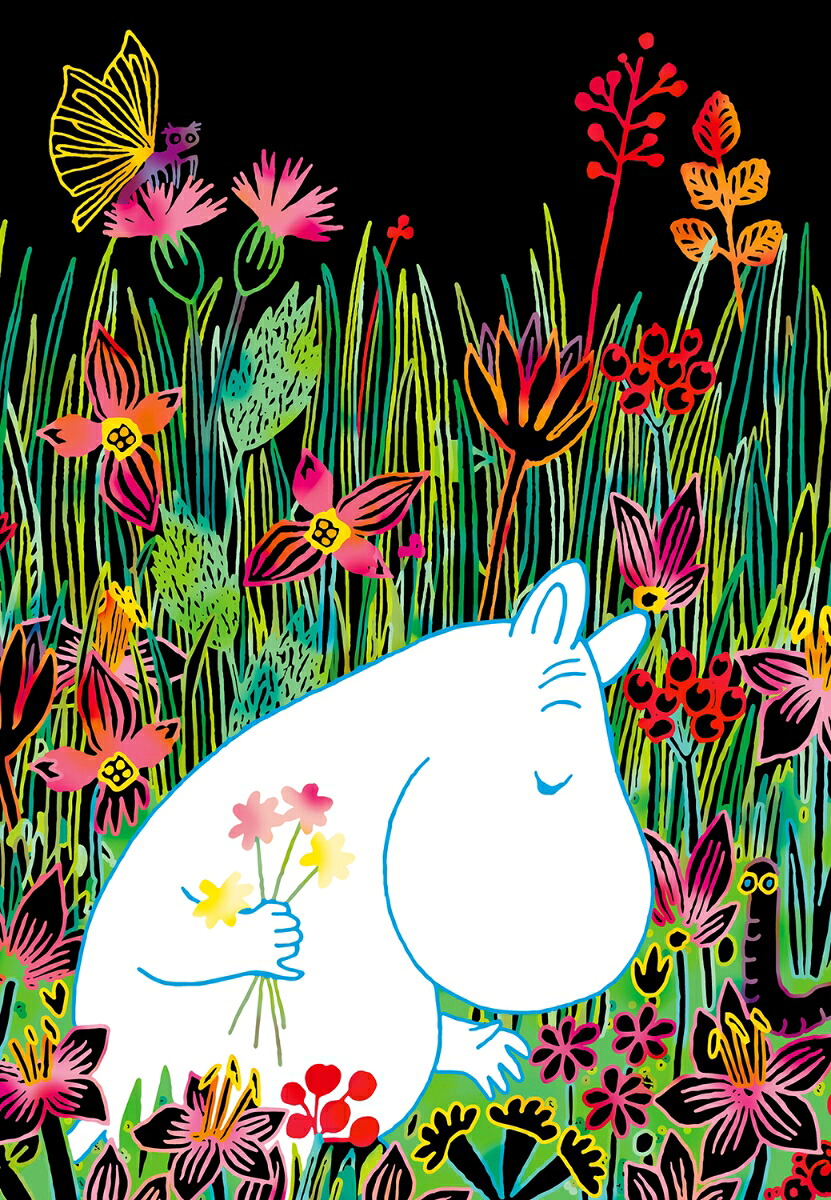 MOOMINムーミン谷ポストカード（大人のためのヒーリングスクラッチアート）[アイソトープ]