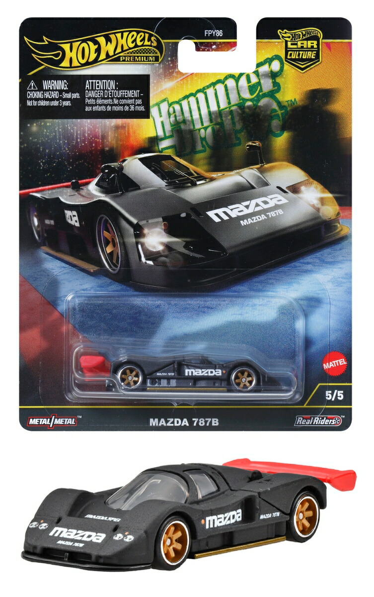 楽天市場】マテル(MATTEL) ホットウィール(Hot Wheels