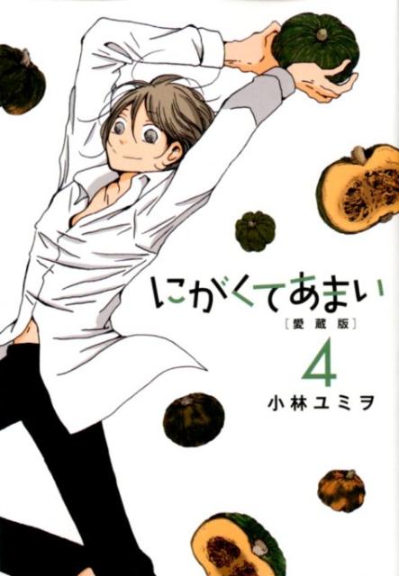 ˤƤޤ4˰¢ǡʥҡߥåդäȡ[ӥߥ]
