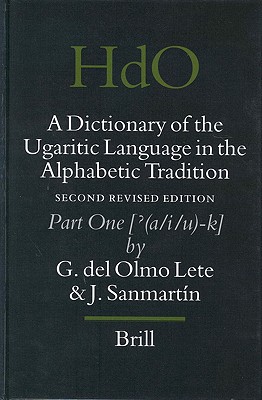 楽天ブックス: A Dictionary of the Ugaritic Language in the