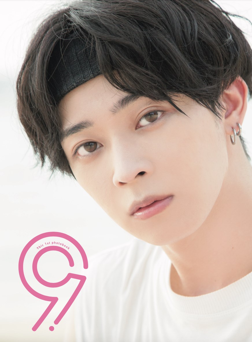 ڳŷ֥åŵ9bic1stphotobook9(ꥫСվϺ)[9bic]