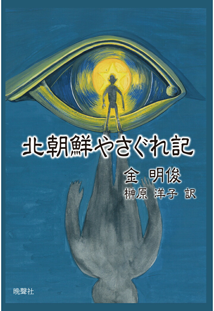 PODī䤵쵭[]