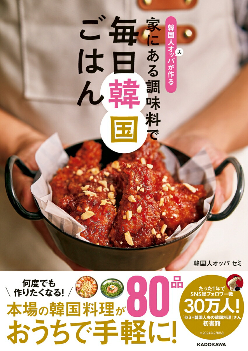 ڹͥåѤȤˤĴ̣ڹ񤴤Ϥ[ڹͥåѥ]