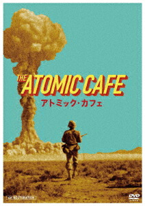 ���ȥߥå������ե�4K�쥹�ȥ�[�������󡦥�ե��ƥ�]