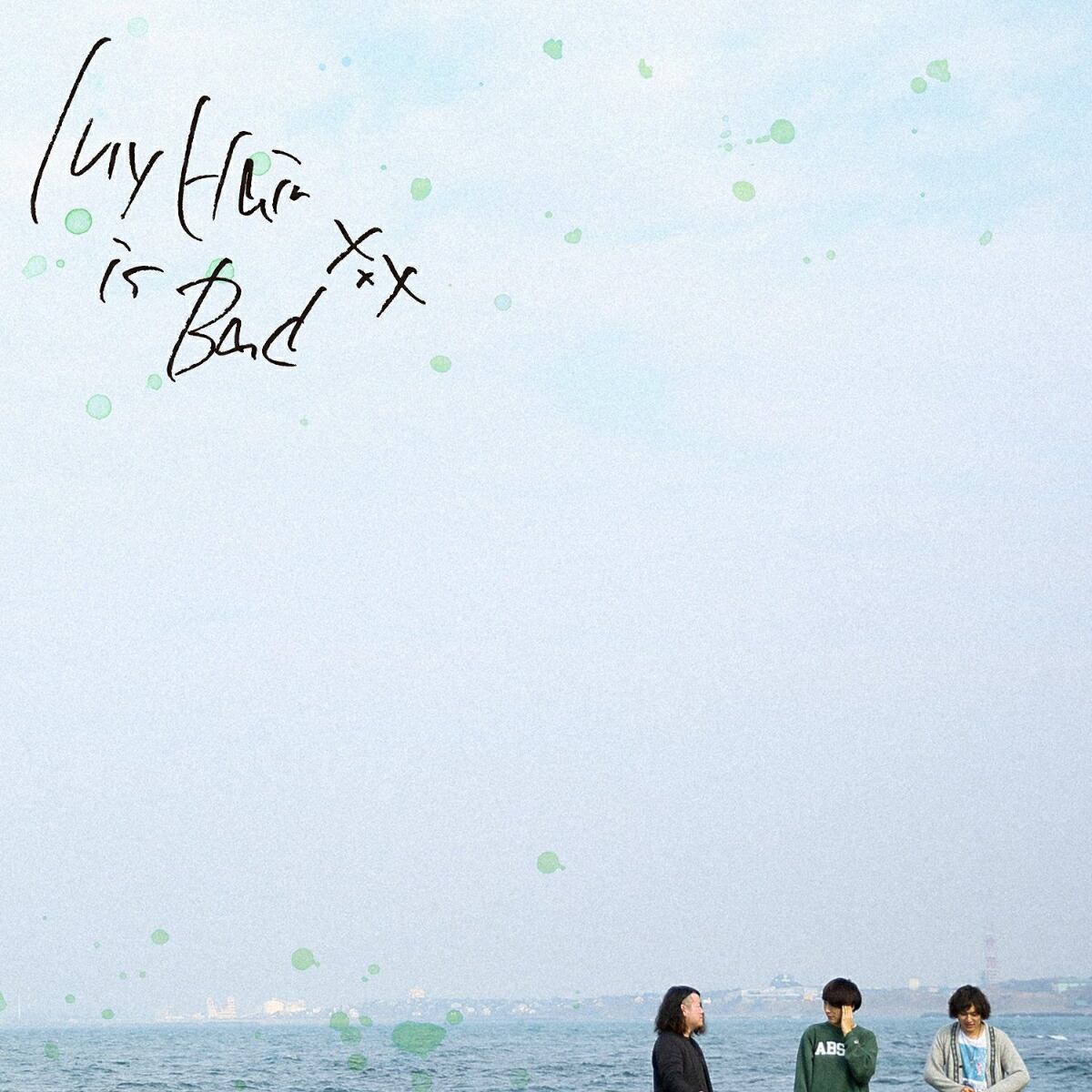 楽天ブックス: 時代をあつめて - My Hair is Bad - 4988031146958 : CD