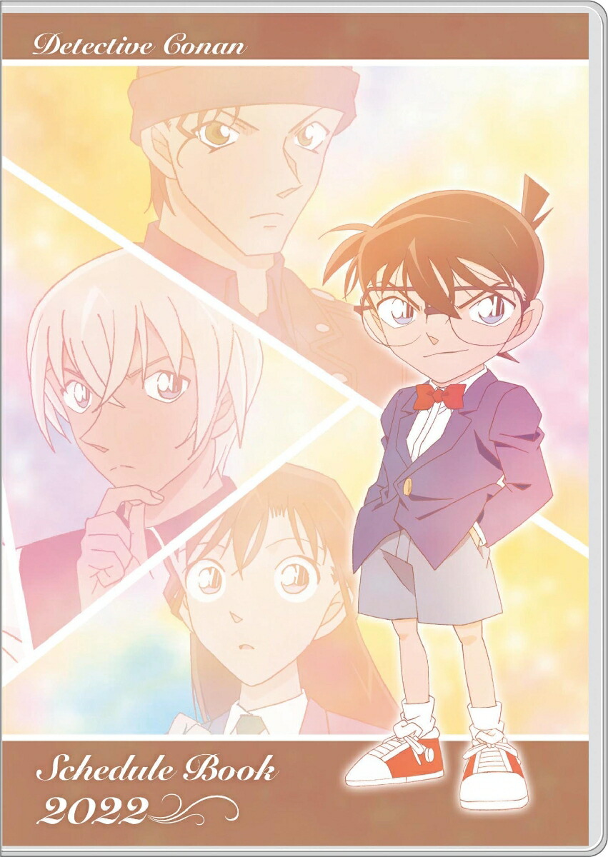 ̾õ�女�ʥ�2022�������塼��Ģ