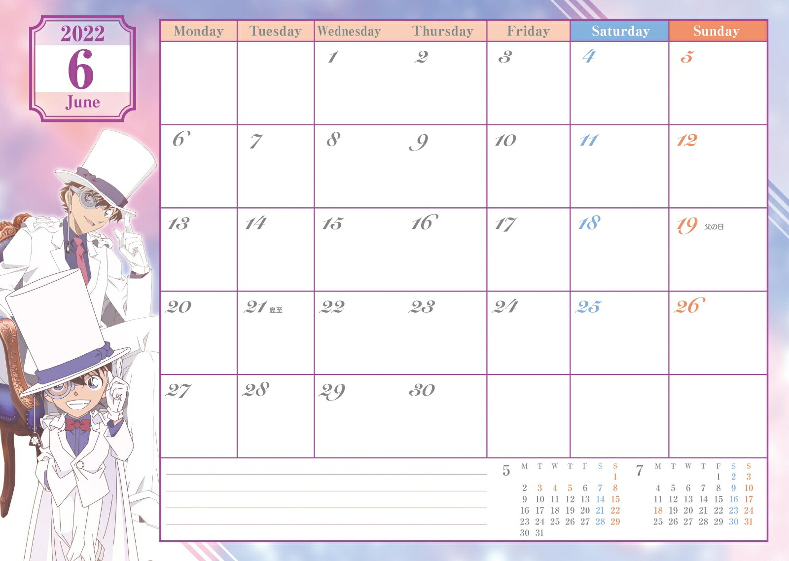 ̾õ�女�ʥ�2022�������塼��Ģ