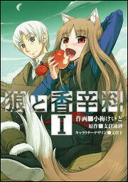 ϵ�ȹ������1�ˡ��ŷ⥳�ߥå�����[���ߤ�����]