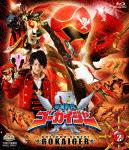 スーパー戦隊シリーズ::海賊戦隊ゴーカイジャー VOL.2【Blu-ray】画像