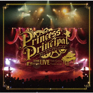 『プリンセス・プリンシパル　THE LIVE　Yuki Kajiura×Void_Chords』LIVE CD画像