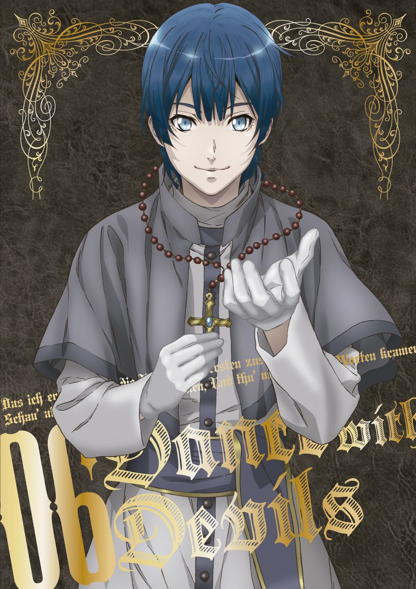 Dance with Devils 6 初回生産限定盤画像