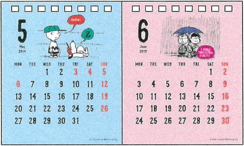 19年 カレンダー スヌーピーヴィンテー 卓上 2ヶ月 スヌーピー S 本 楽天ブックス