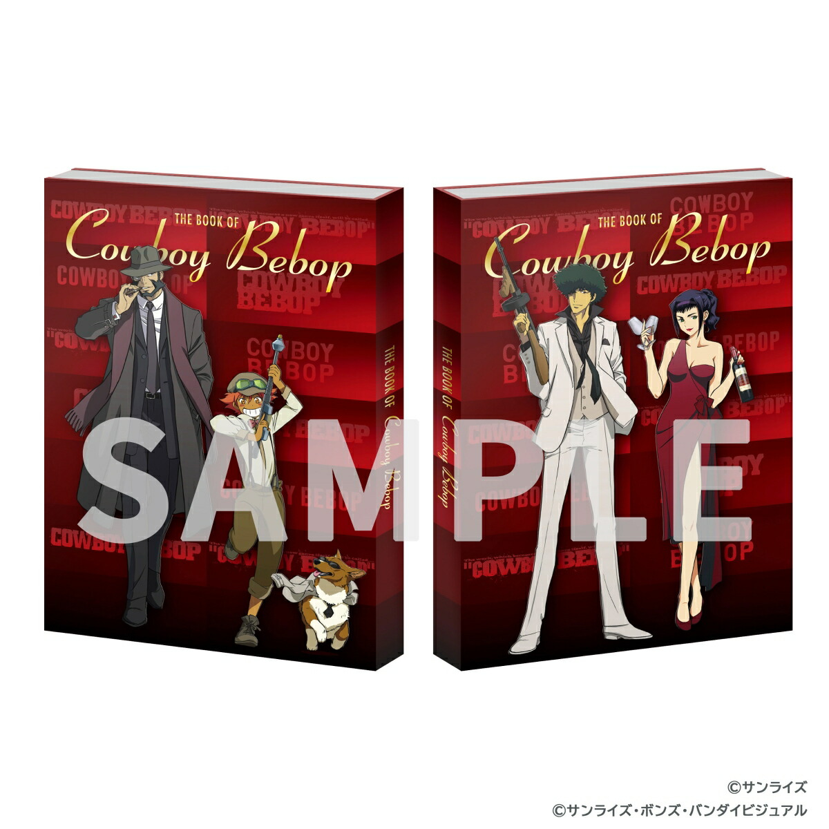 �ڥ��å���THEBOOKOFCOWBOYBEBOP[COWBOYBEBOP]