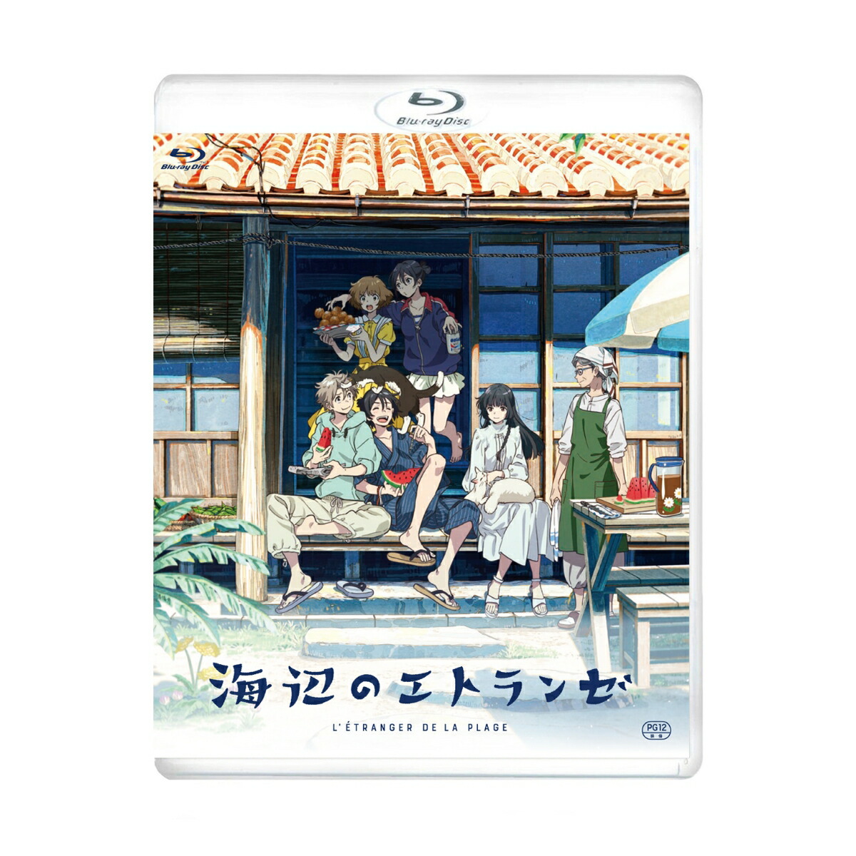 楽天ブックス: 海辺のエトランゼ【Blu-ray】 - 村田太志