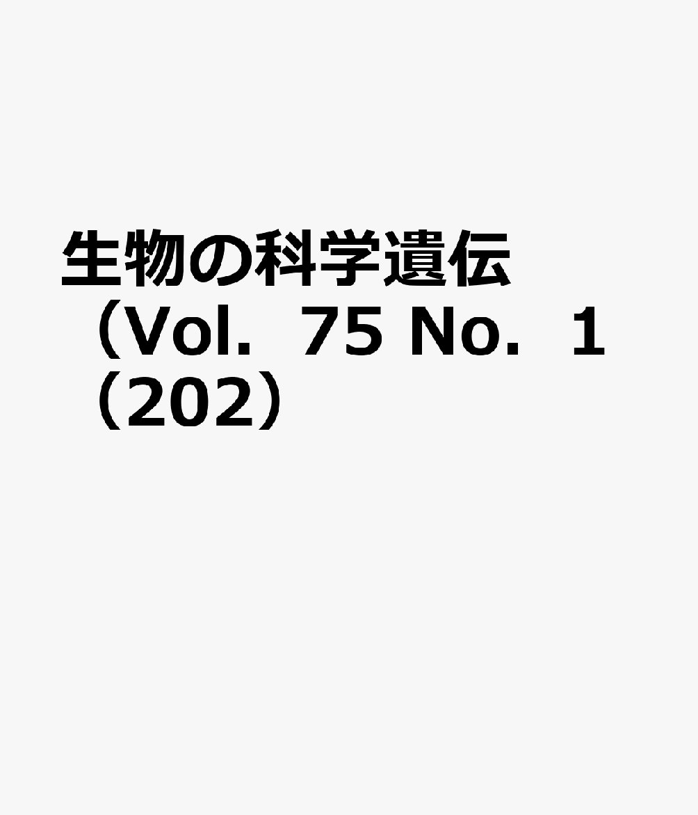 2019 駿台 既卒生 パワーアップ医系物理 前期後期分(全23回) 2025年最新】匠 青葉台駅前整体院の整体師求人(正職員) | ジョブ