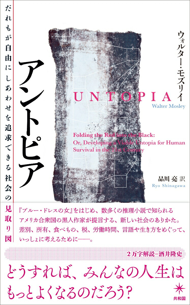 ȥԥ⤬ͳˤ碌ɵǤҲθ[륿⥺ꥤ]