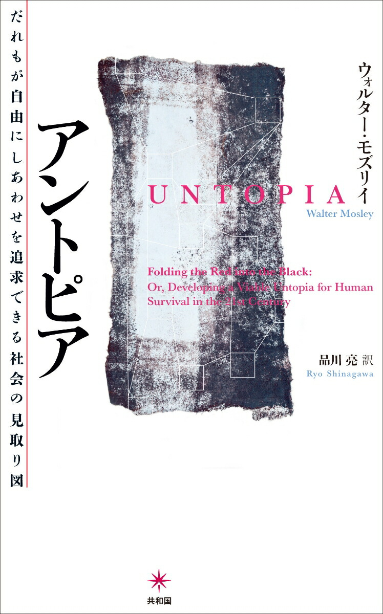 ȥԥ⤬ͳˤ碌ɵǤҲθ[륿⥺ꥤ]