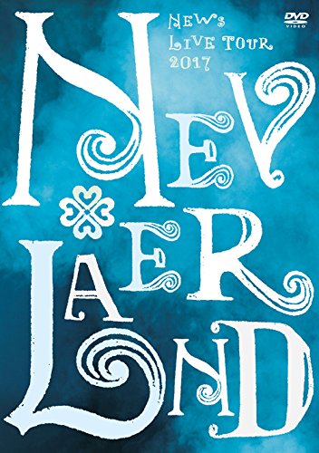 楽天ブックス News Live Tour 17 Neverland Dvd 通常盤 News Dvd