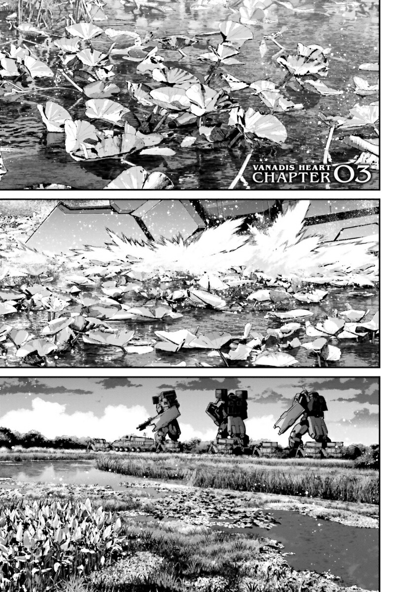 ưΥʥǥϡȡ2ˡʳߥå[]