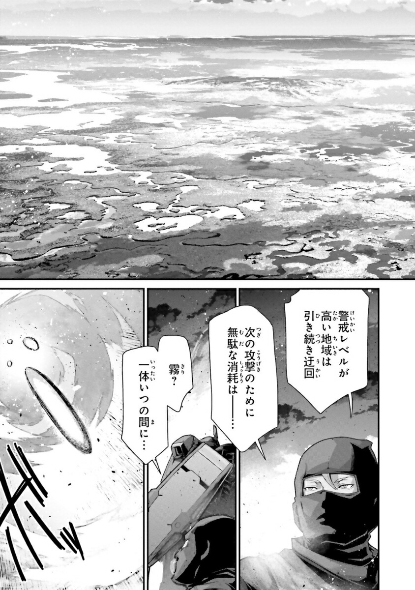 ưΥʥǥϡȡ2ˡʳߥå[]