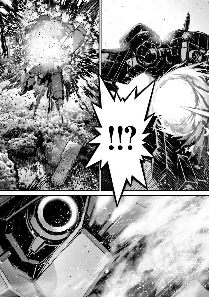 ưΥʥǥϡȡ2ˡʳߥå[]