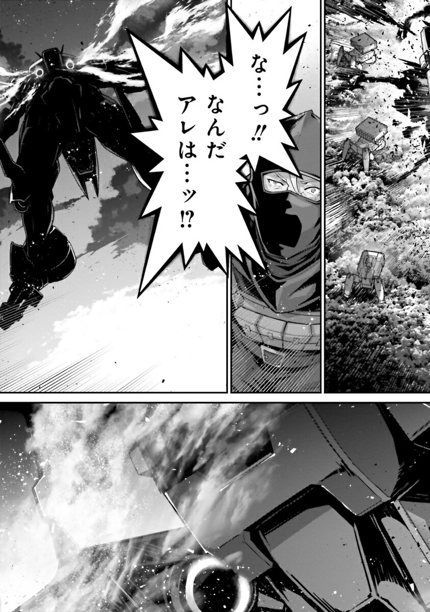 ưΥʥǥϡȡ2ˡʳߥå[]