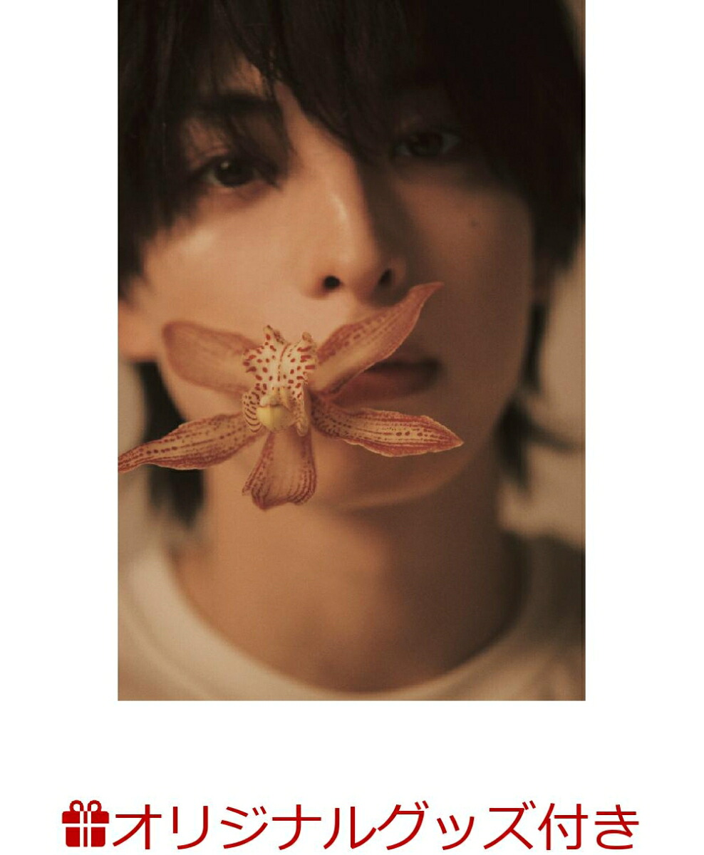 【楽天ブックス限定グッズ】木村慧人ビジュアルブック『Visuarts』(オリジナルキーホルダーキット)[木村慧人（FANTASTICS）]